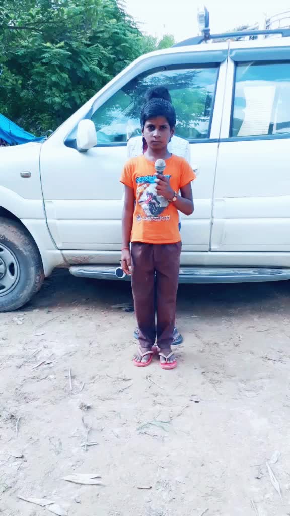@Randhwaamit