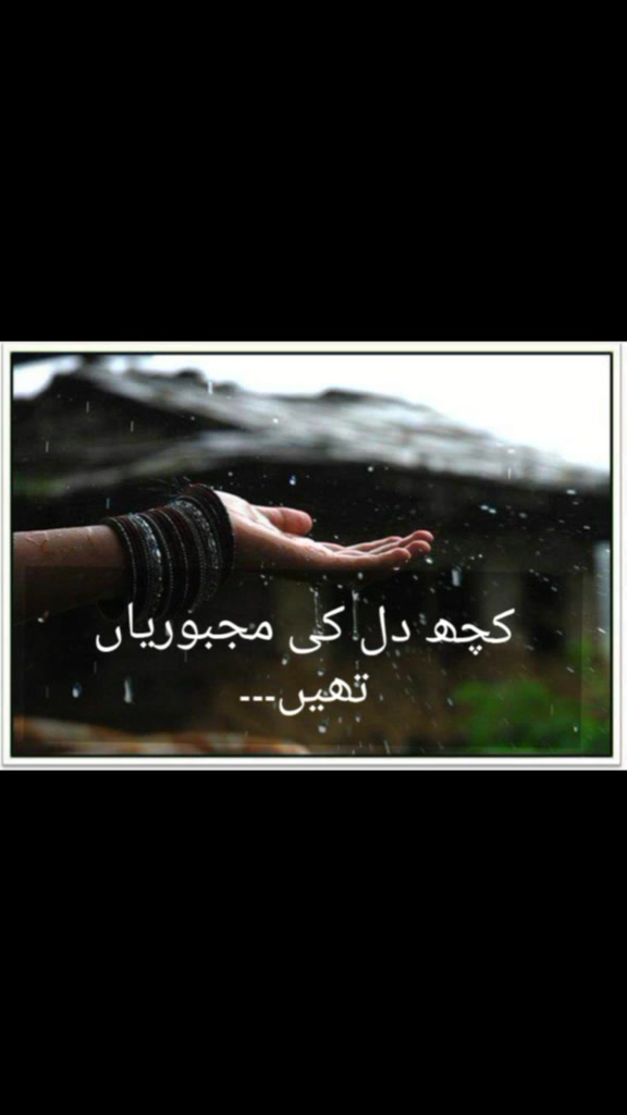 @binnt-e-hawa