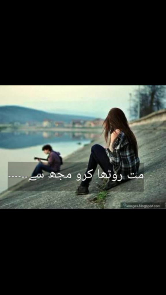 @binnt-e-hawa