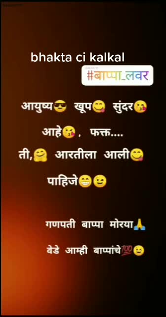 @😎nobita😎