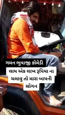 @mitesh bhuvaji