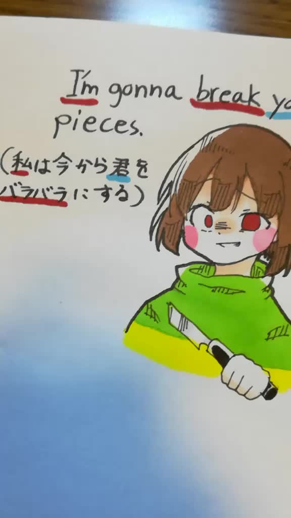 @ぶらうにー。