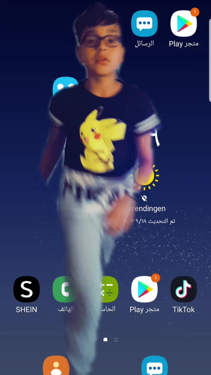 @Meme Ayob