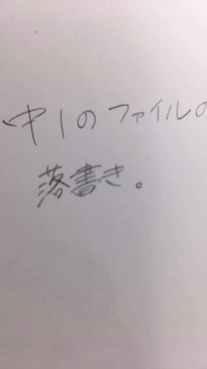 @💧ぺるちゃ💓