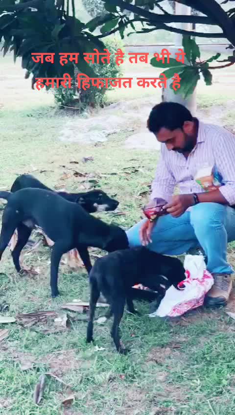 @PR_Prabhat