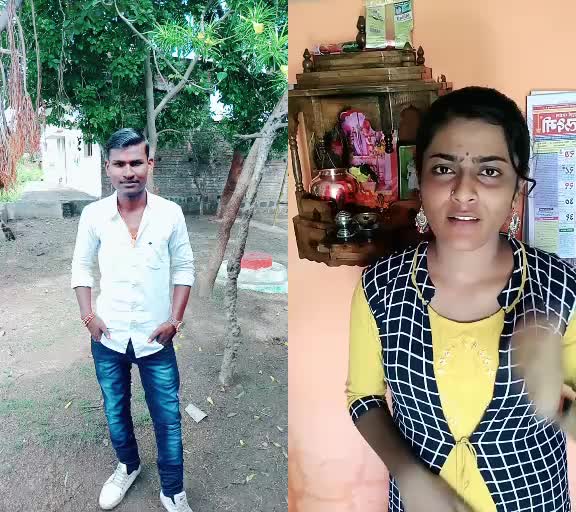 @rameshwar hilal