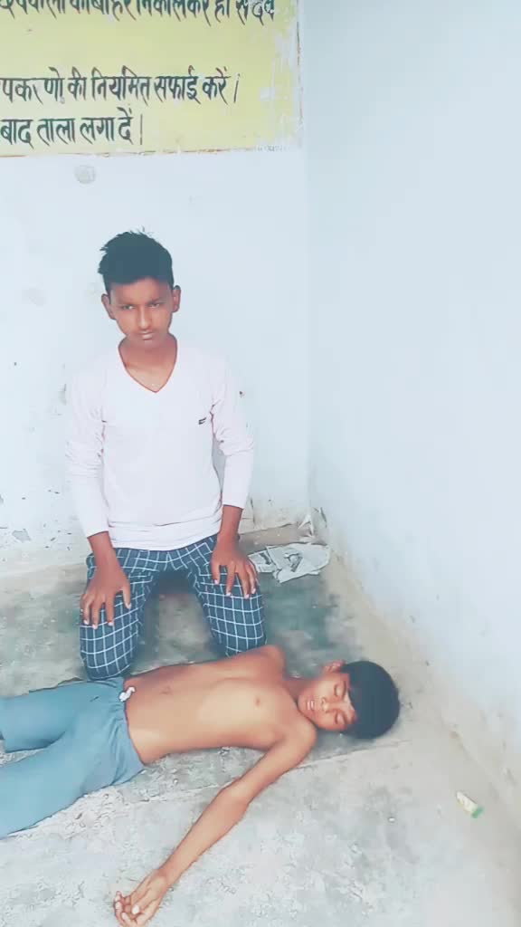 @Varun Kumar