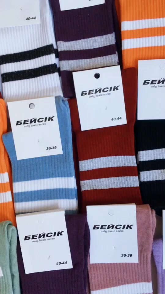 @o.het.socks
