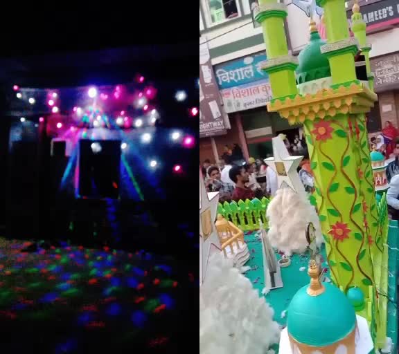 @Altaf Raj
