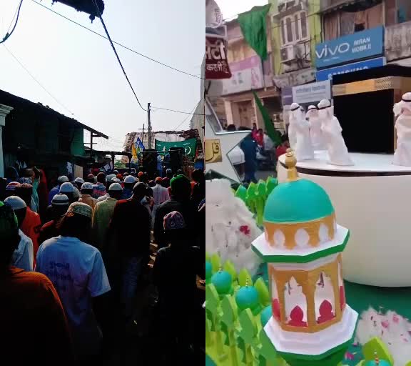 @Altaf Raj