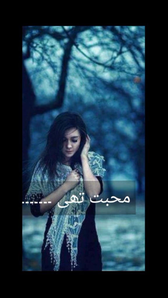 @binnt-e-hawa