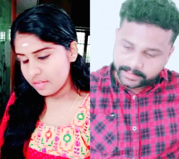 @achutty