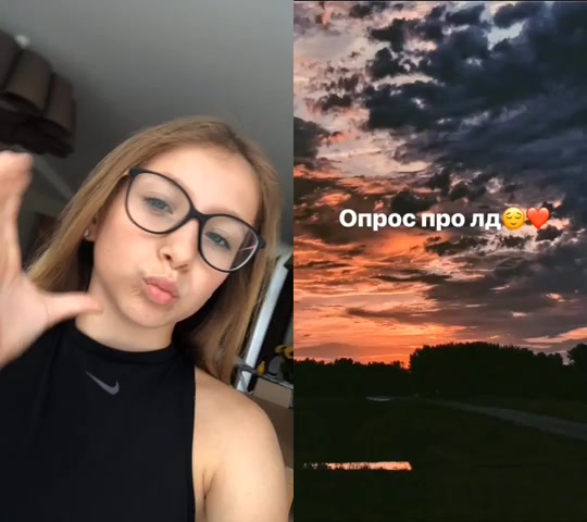 @Даша Путешественница