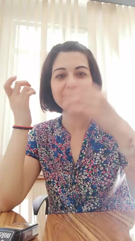 @ince memedin ebuşu