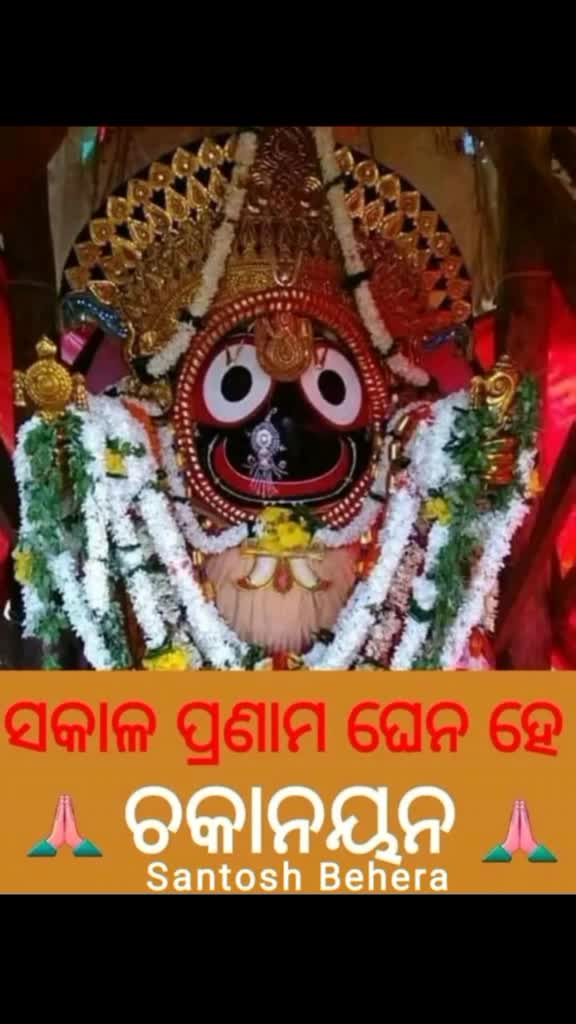 @mahanabalaram021