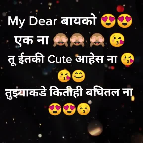 @Sid 1216