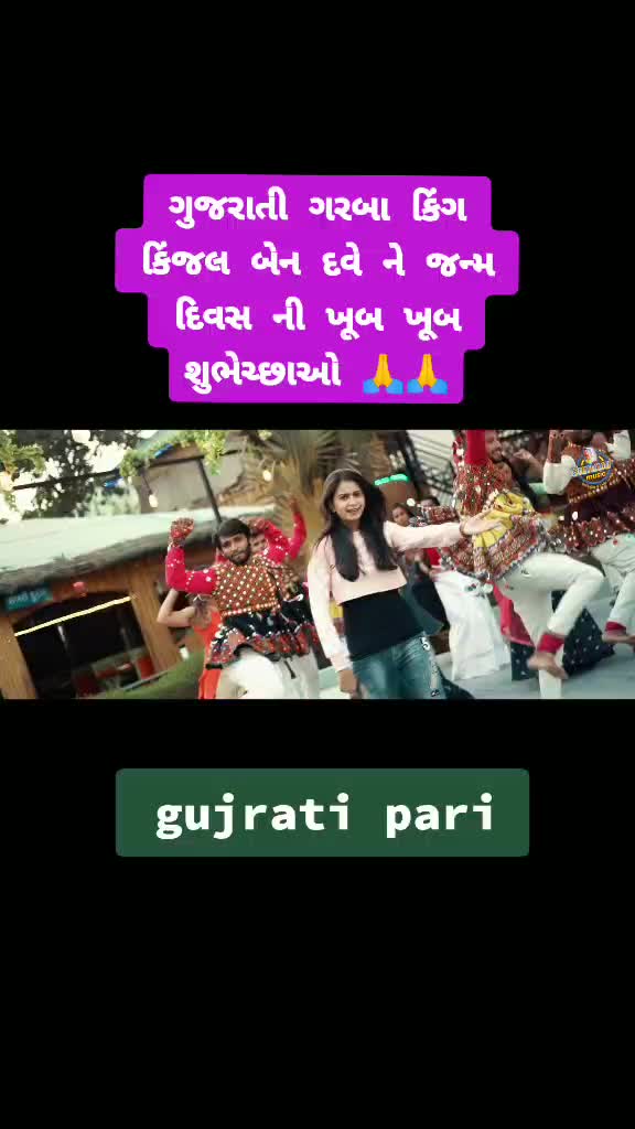@nitin rajput