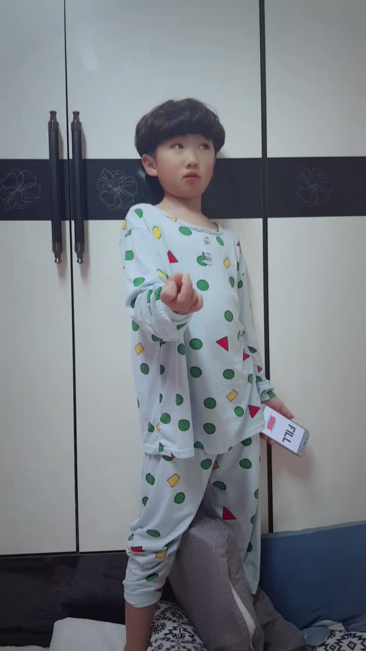 @끼리용