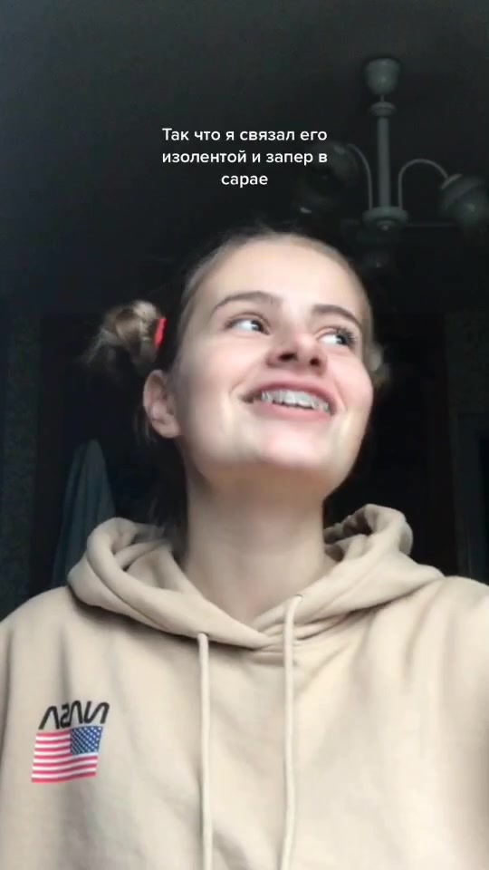 @Ника 🐨
