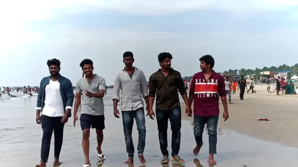 @BeZaWaDa Sai RaYuDu