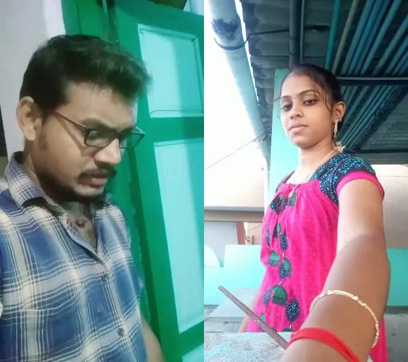 @Mersal Mani
