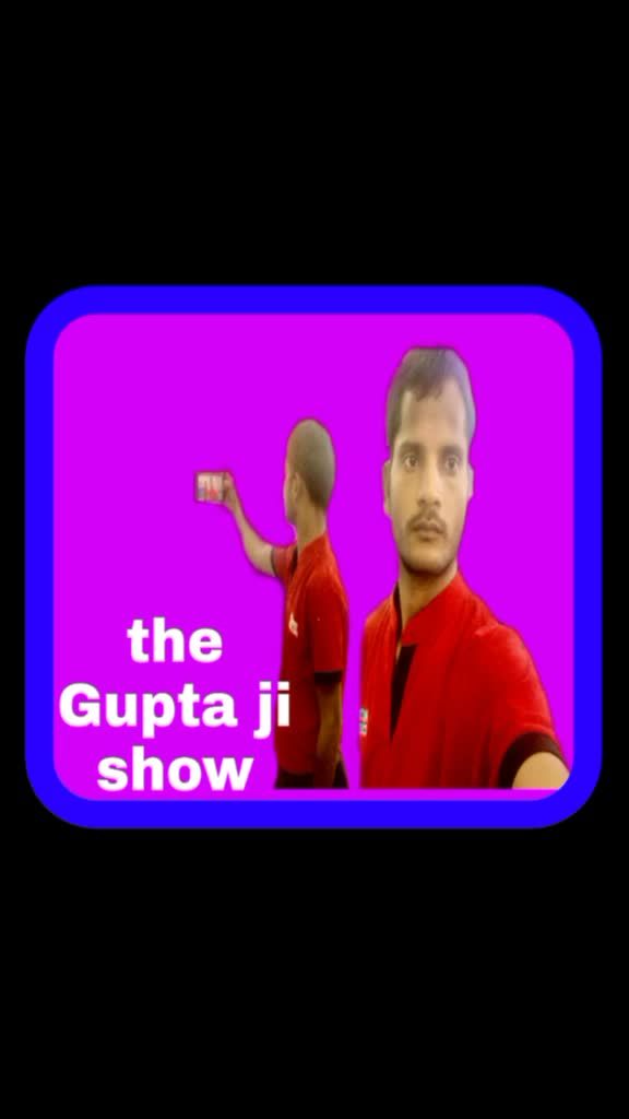 @guptaji