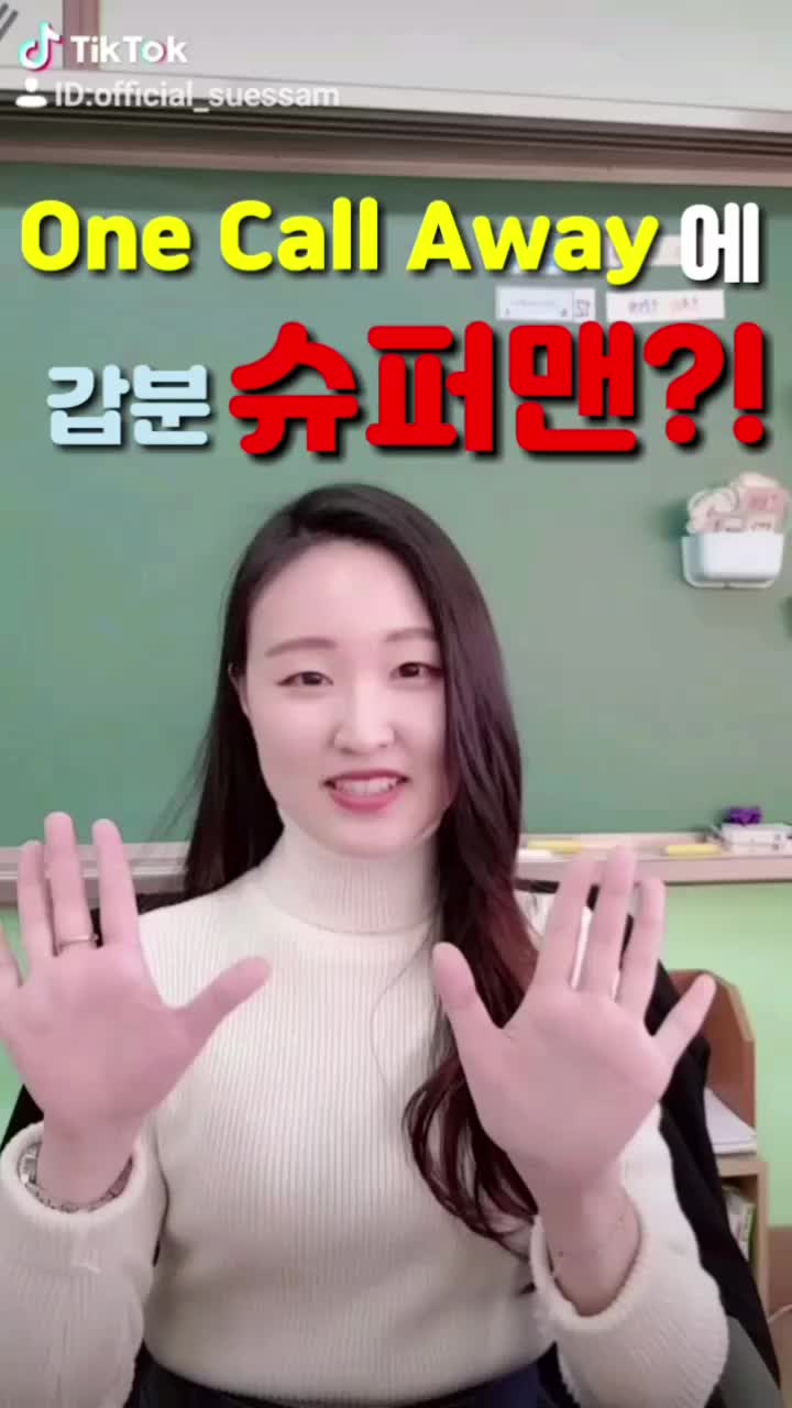@suessam