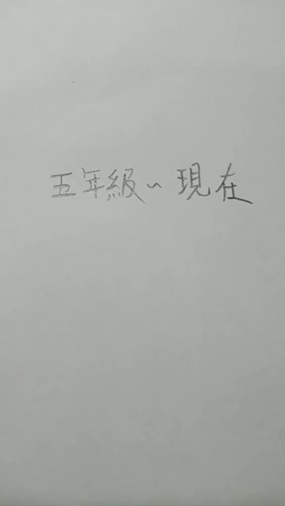@魚ㄐㄐ