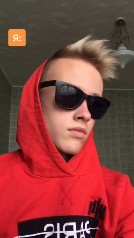 @Артём Данильянц