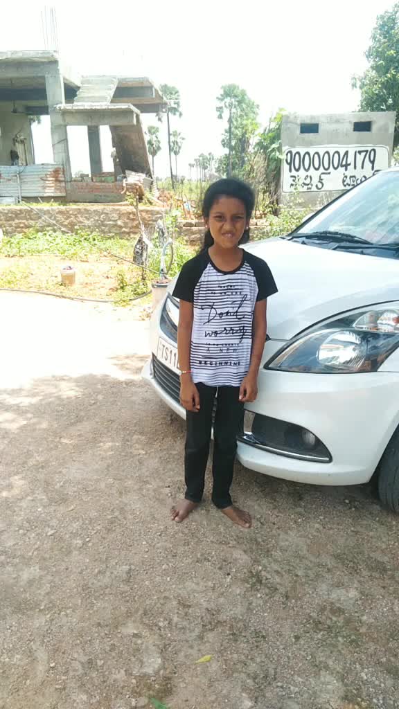 @Merugu Bixapathi Bjp