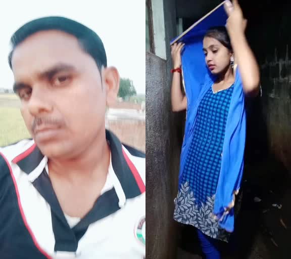 @Dev Mahor