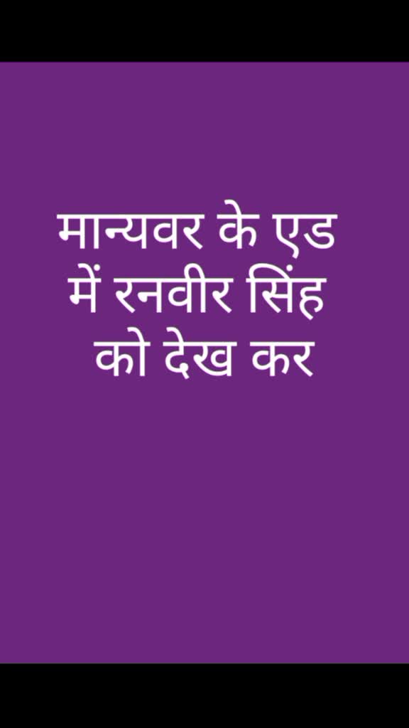 @geetasingh0202.gs