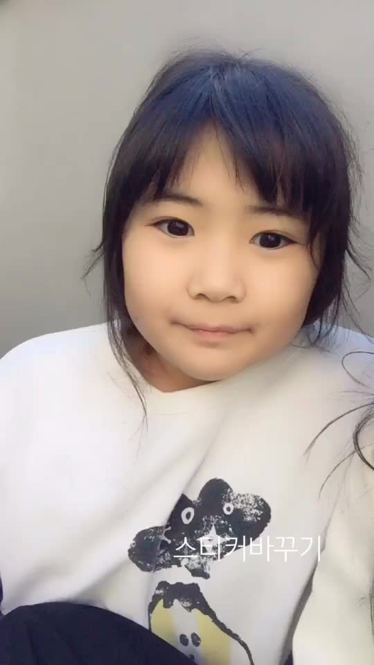 @언이_08