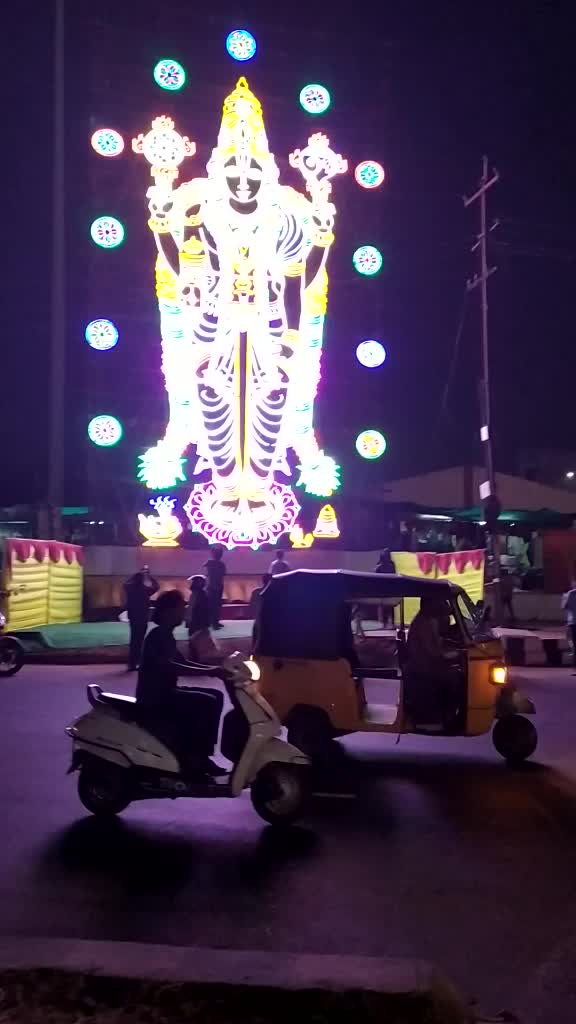 @RamNani...