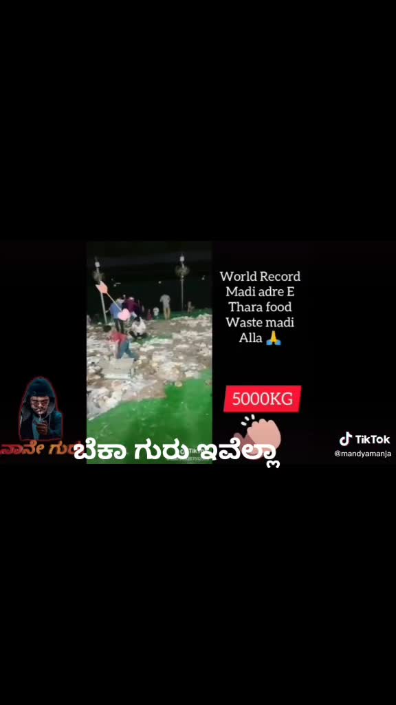 @Sridar Sridar