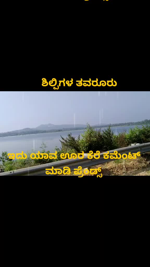 @Sridar Sridar