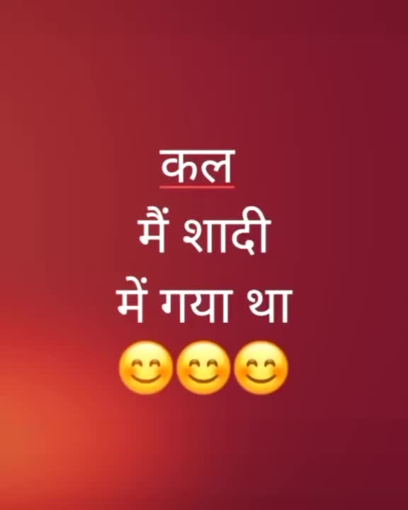 @NILESH.P.G 😅😅