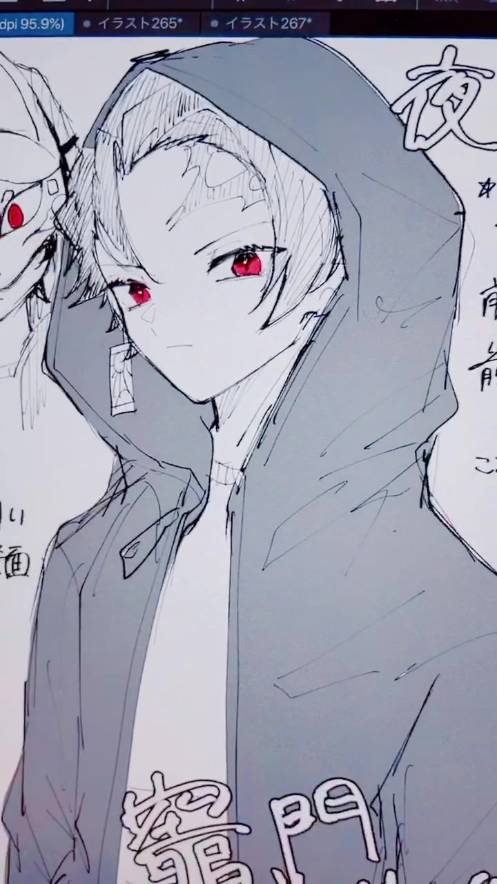 @なぎた