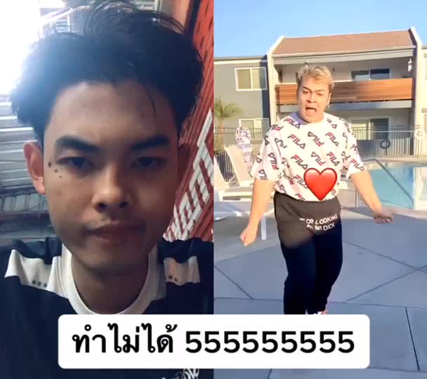 @แคบหมูไปไหนก็ไป