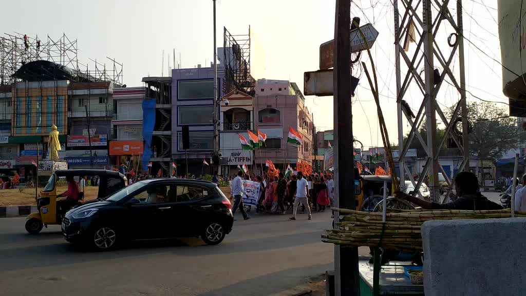 @RamNani...