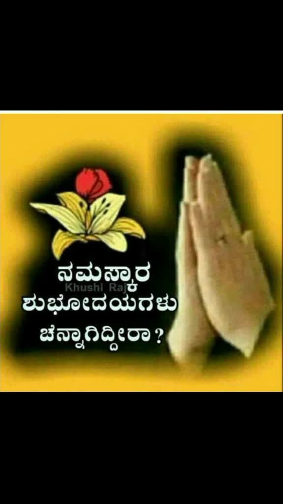 @Subba Subbu