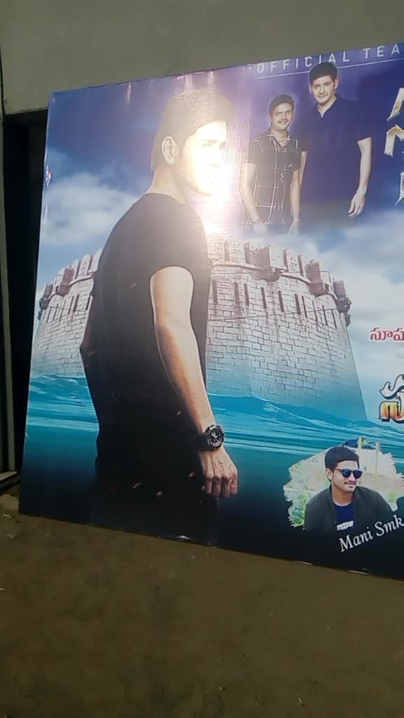 @princebhanu