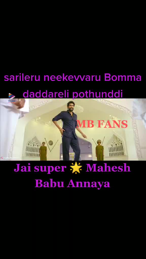 @Vamsi sv