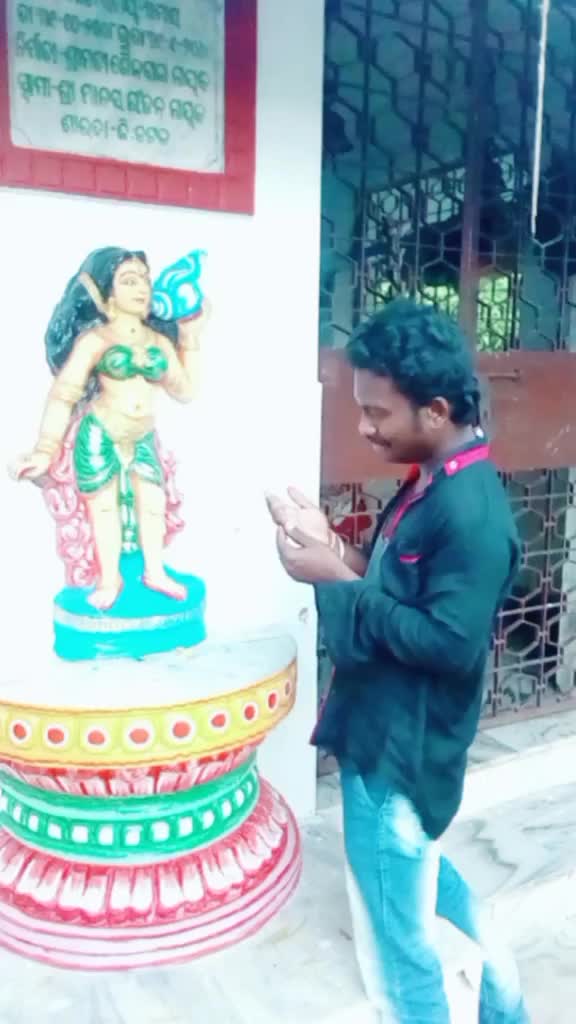 @Suresh Kandi