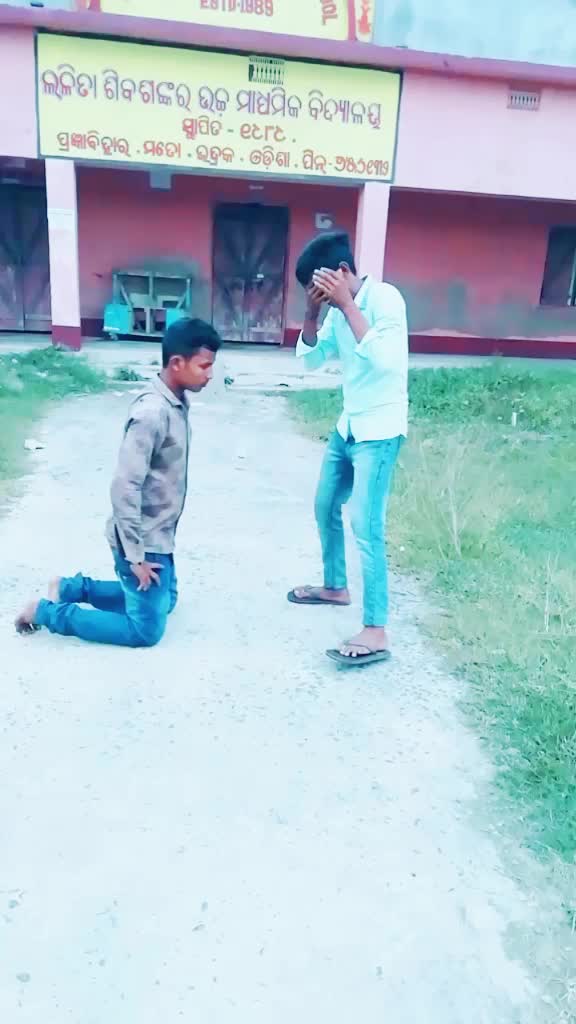 @Deepak Bal