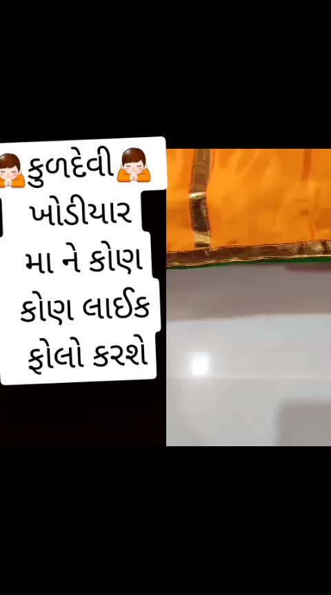 @👑TIK TOK NO KING 👑