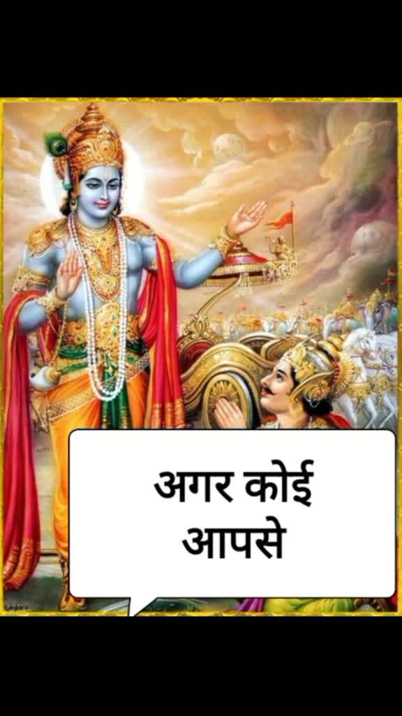 @Shubam Pandey