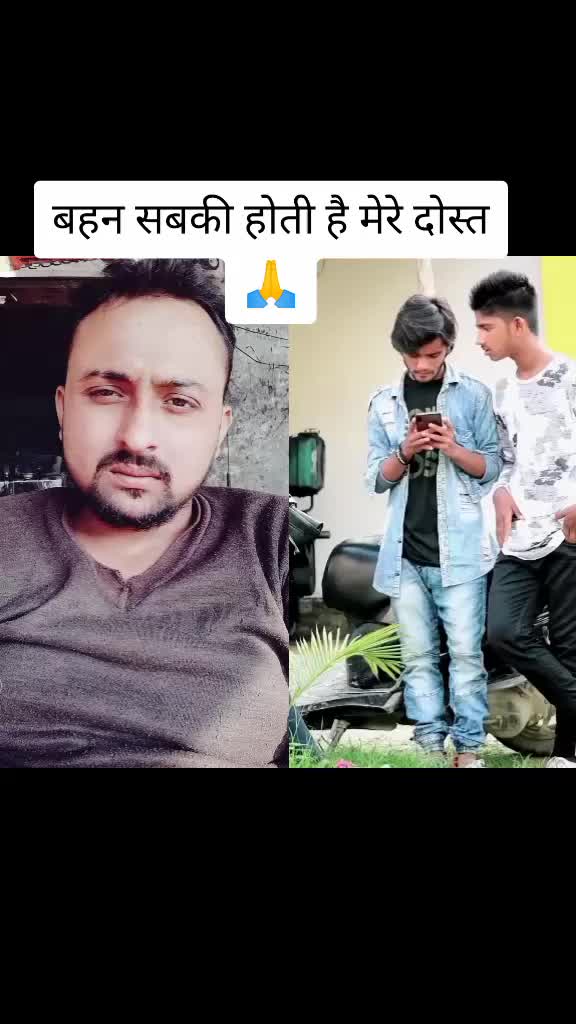 @saifi boy