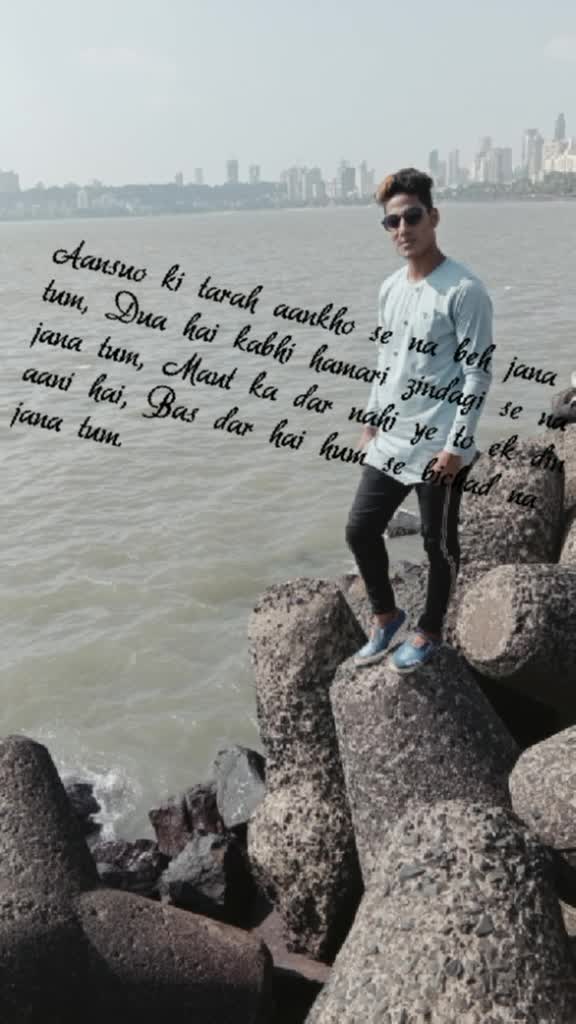 @Rocky rock