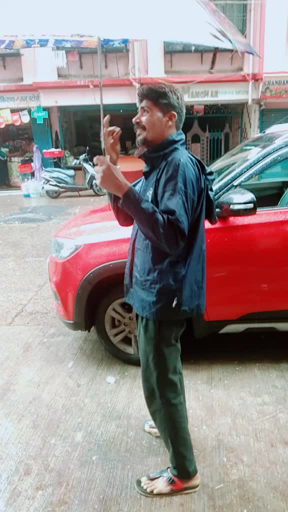 @Santosh Shere
